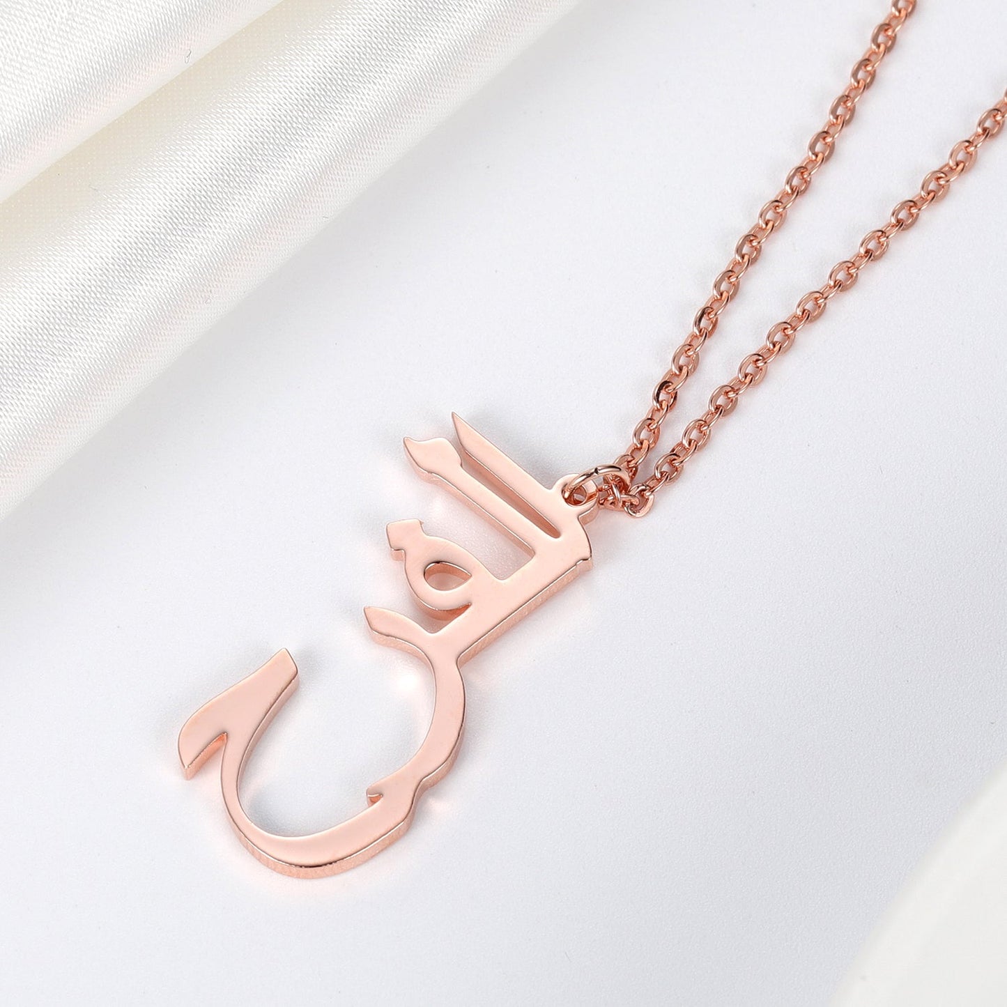 Collier Vertical Prénom Arabe Chris