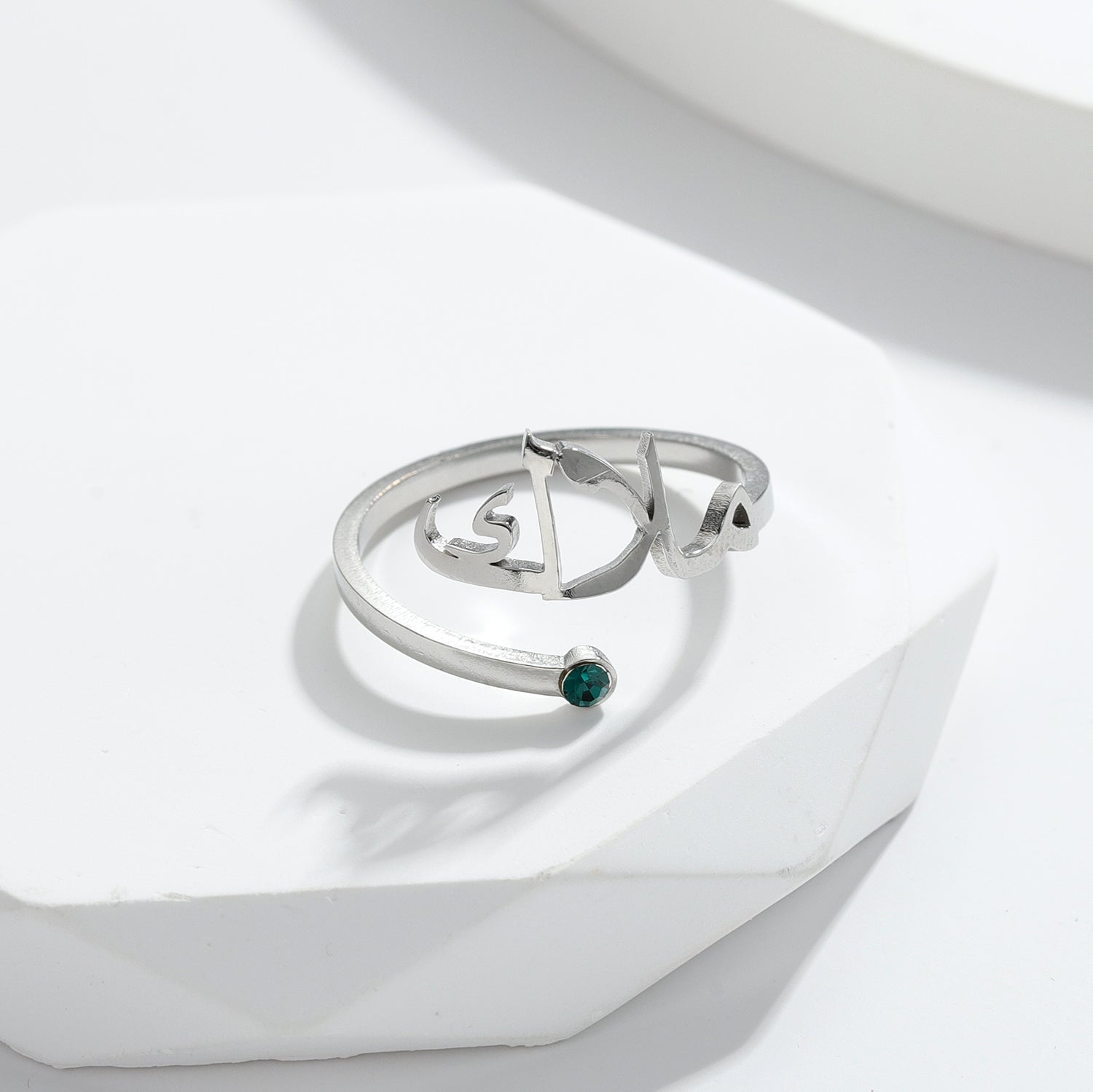 Bague Prénom Arabe Pierre de Naissance - Taille Ajustable Chris