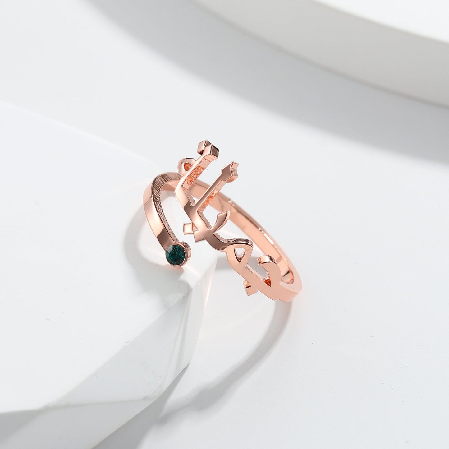 Bague Prénom Arabe Pierre de Naissance - Taille Ajustable Chris
